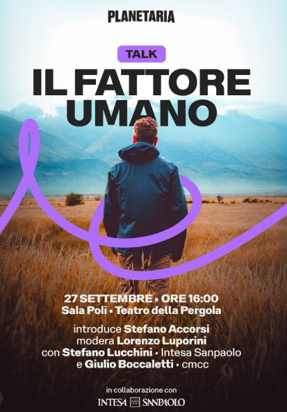 Il fattore umano