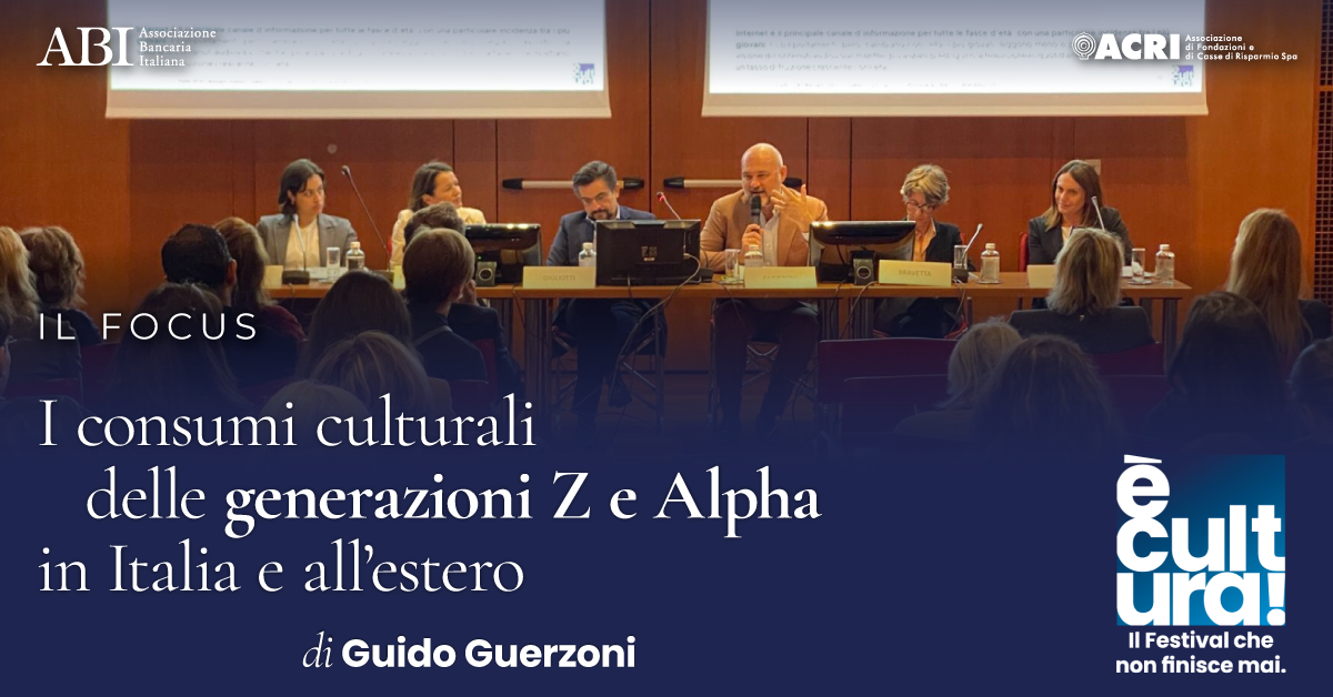 I consumi culturali delle generazioni Z e Alpha